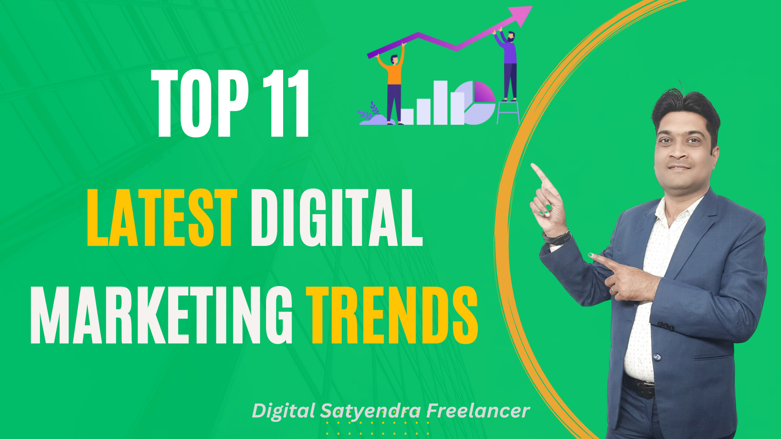 You are currently viewing Top 11 Latest Digital Marketing Trends